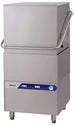 Omcan CD-GR-1510 upright dishwasher additional view