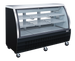 Omcan RS-CN-0163-B 64 inch black sliding door floor refrigerated showcase
