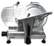 Omcan MS-CN-0300 meat slicer rear view