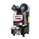 Omcan SE-CN-0095 automatic bubble tea and drink cup sealing machine
