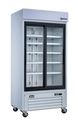Omcan RE-CN-0039-HC-W 40 inch white two sliding glass door display refrigerator