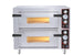 Omcan CE-CN-0018-D pizza oven additional view