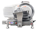 Omcan MS-CN-0220-C 9 inch belt driven meat slicer with blade lock