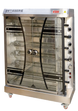 Omcan CE-CN-0006-R 46 inch electric rotisserie with six spits and tempered glass doors