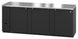 Hoshizaki BB95 three-section back bar refrigerator with solid doors