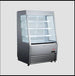 BakeMax BMGGS36 36 Inch Grab and Go Refrigerated Floor Display Stainless Steel — Supplyza