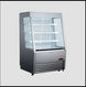 BakeMax BMGGS36 36 Inch Grab and Go Refrigerated Floor Display Stainless Steel — Supplyza