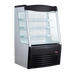 BakeMax BMGG036 36 Inch Refrigerator Merchandiser with LED Lights and Night Curtain — BakeMax manufacturer photo, floor model refrigerated display case