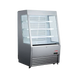 BakeMax BMGGS36 36 Inch Grab and Go Refrigerated Floor Display Stainless Steel — BakeMax manufacturer photo, stainless floor model refrigerated display case