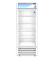 Hoshizaki FM-23-HC-WHT 30 inch white glass door freezer merchandiser front view