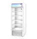 Hoshizaki FM-23-HC-WHT white freezer merchandiser left side view