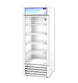 Hoshizaki FM-23-HC-WHT white freezer merchandiser left side view