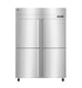 Hoshizaki HC2A-HS heated cabinet front view showing four half stainless doors