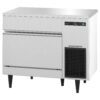 Hoshizaki IM-200BAK square cube ice machine, left view