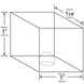 Square cube ice piece dimensions produced by the Hoshizaki IM-200BAK