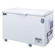 Dukers BD/BG-420 chest freezer control and lock detail