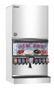Hoshizaki KMS-1402MLJ ice machine head shown on a 30 inch storage bin
