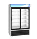 Hoshizaki RM-45-SD-HC refrigerated merchandiser, right side view