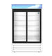 Hoshizaki RM-45-SD-HC-WHT white two section sliding glass door refrigerated merchandiser, front view
