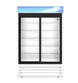 Hoshizaki RM-45-SD-HC-WHT white two section sliding glass door refrigerated merchandiser, front view