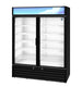 Hoshizaki RM-49-HC-BLK refrigerated merchandiser, left side view