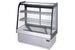 Omcan RS-CN-0120-4D 28 inch drop-in refrigerated showcase