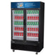 Dukers DSM-48R glass door merchandiser refrigerator right side profile